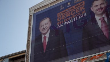 Ключовите местни избори в Турция започнаха, борбата е за Истанбул (снимки)