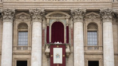 Мислите ми днес са насочени най вече към жертвите на множеството