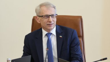 Преди да преминем към последното заседание на това редовно правителство