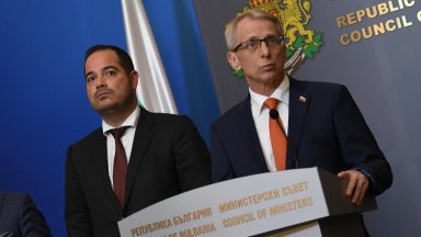 В публикация в социалната мрежа Facebook Стоянов отбелязва че публичните