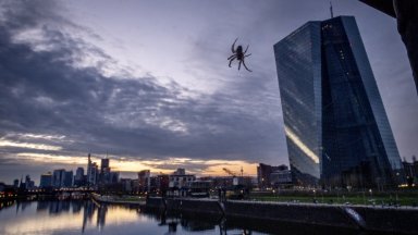 ЕЦБ за пети път замрази високите лихви