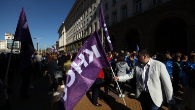 Това се посочва в отворено писмо до президента премиера финансовия