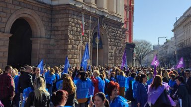 Снимка BulFoto Притесненията ни са че това постановление трябваше да