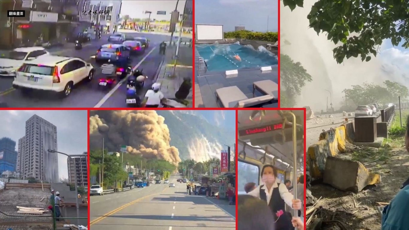 Вижте момента на земетресението в Тайван (видео/снимки)