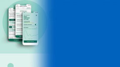 В средата на октомври миналата година беше въведено задължително електронно