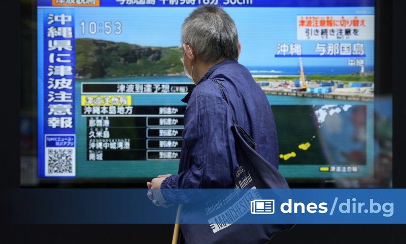 Това става почти седмица, след като трус с магнитуд 7,2