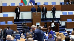 НС създаде три комисии - за "Турски поток", за "Лукойл" и за корупция в митниците