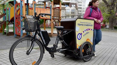 Снимка БТА Рикшата която е хибридна с педали и