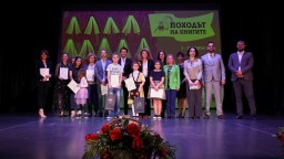 Илияна Йотова откри "Походът на книгите", организиран от Асоциация "Българска книга"