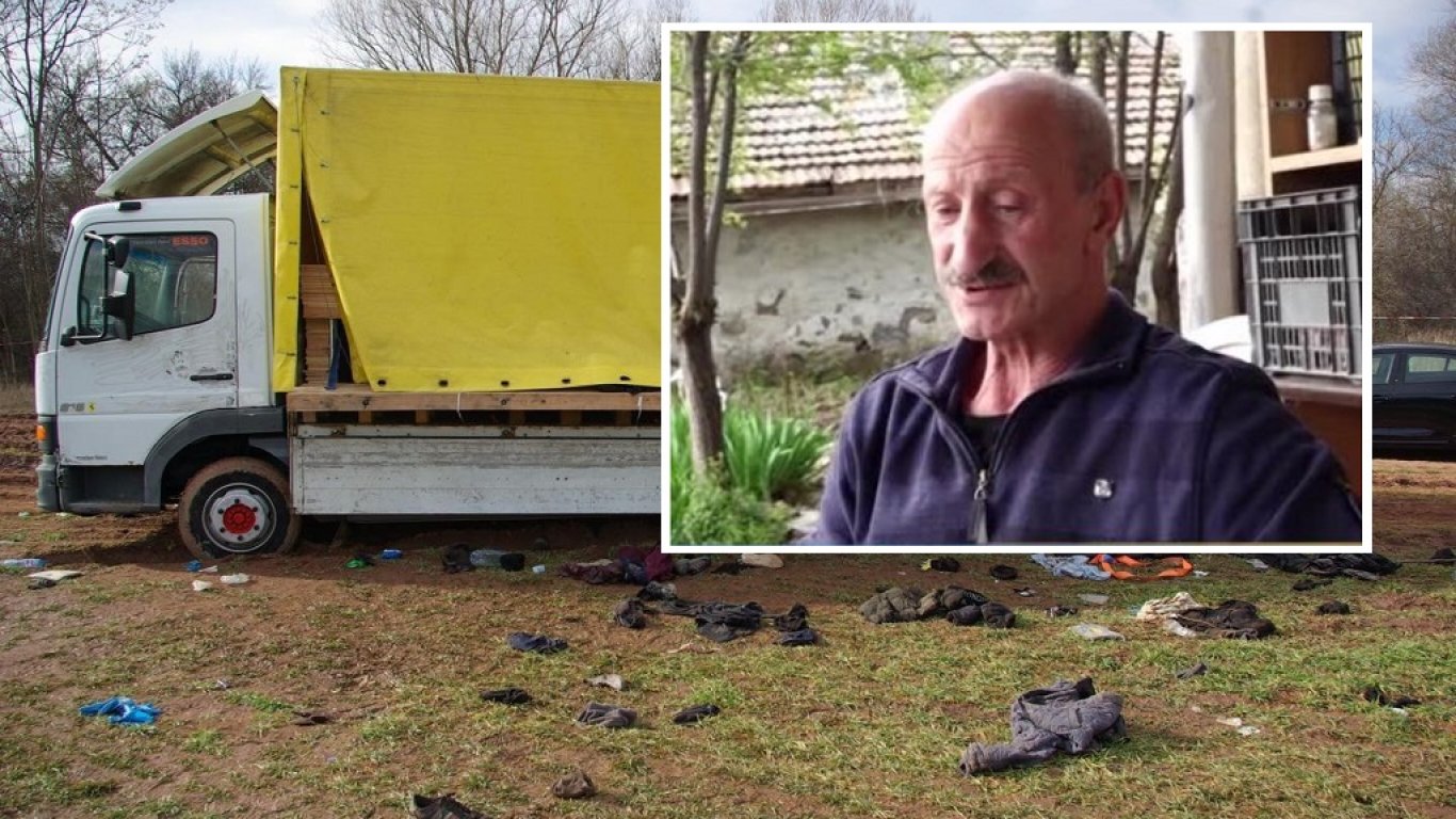 "Направо ги закопайте": Говори шофьорът, в чийто камион загинаха 18 мигранти край Локорско