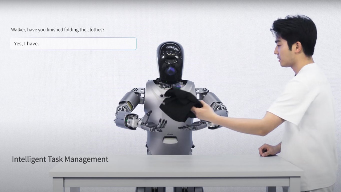 Китайски стартъп представи говорещ робот