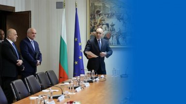 Съгласно новоприетите промени в Конституцията държавният глава проведе консултации с