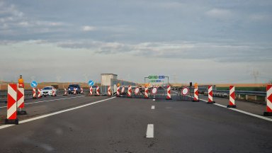 От там посочват че е необходимо шофьорите да се движат