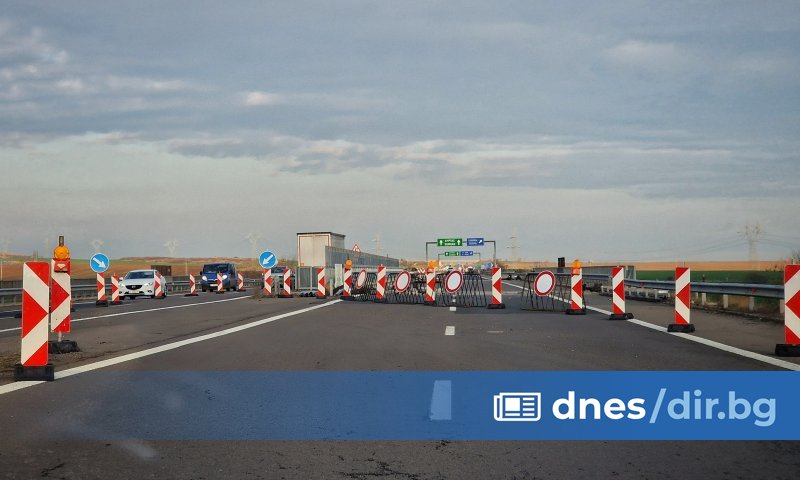 От там посочват, че е необходимо шофьорите да се движат