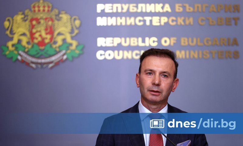 Във връзка с решение на Министерския съвет от 9 април