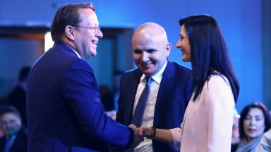 Снимки от форума Нека всички работим заедно България да бъде