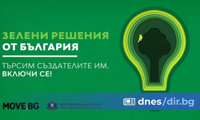Ако сте представител на една от тези групи, можете да