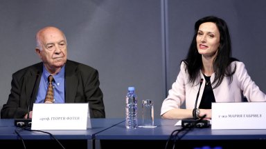 Вицепремиерът и министър на външните работи в оставка Мария Габриел