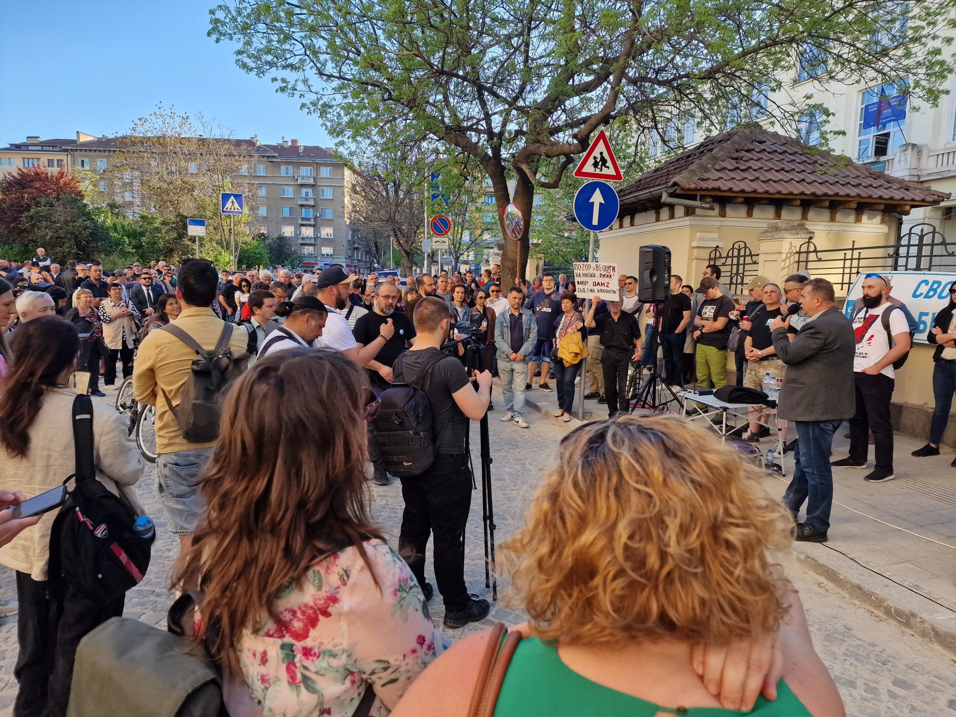 Протестът на "Боец"