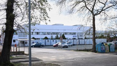 На територията на самия завод няма производство което да е