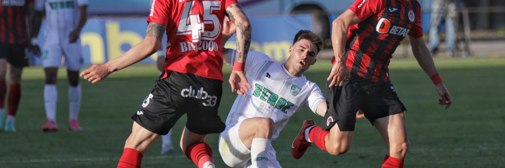 Ужасната серия приключи: Локо би в "Надежда" за първи път от началото на август