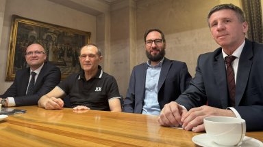 Партията на Божков бе учредена на 29 февруари в известен столичен