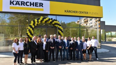 Снимка Karcher Плевен е петият град в който отваряме Керхер