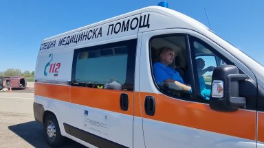 Инцидентът е настъпил около 17 47 часа между град Николаево и