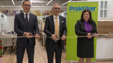 Практикер отвори своя трети хипермаркет в София