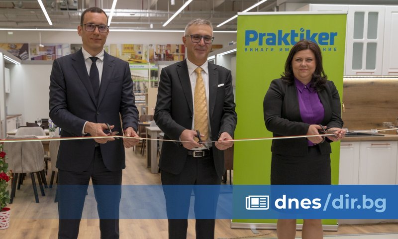 Снимка: Практикер отвори своя трети хипермаркет в София