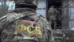 В Русия: Нови арести за държавна измяна или участие в терористична организация в полза на Украйна