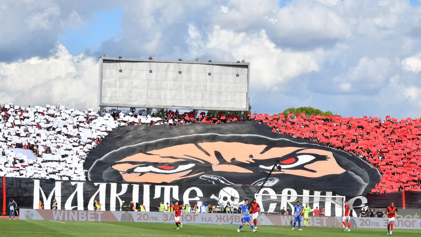 ЦСКА е против забраната за гостуващи фенове във вечното дерби