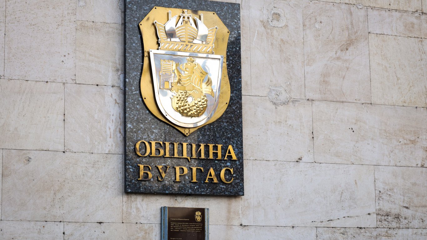Четирима са кандидатите за омбудсман на Бургас