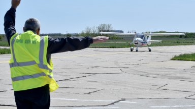 Вижте снимки Това е първата подобна проява на територията на