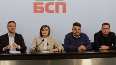 Одобрихме окончателно платформата си за европейските избори която премина през