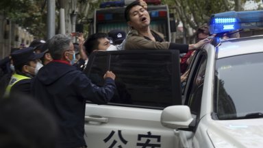 Китайската комунистическа партия ККП се опасява от всяка потенциална заплаха