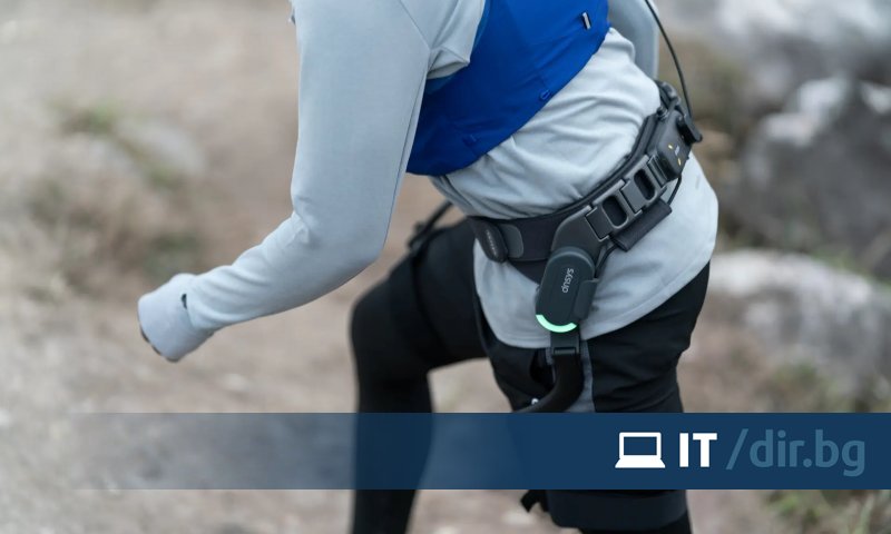 Ils ont fabriqué un exosquelette pour faire de la randonnée en montagne Ils ont fabriqué un exosquelette pour faire de la randonnée en montagne