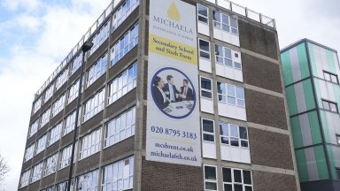 Съдия от Върховния съд заявява че когато се е записала