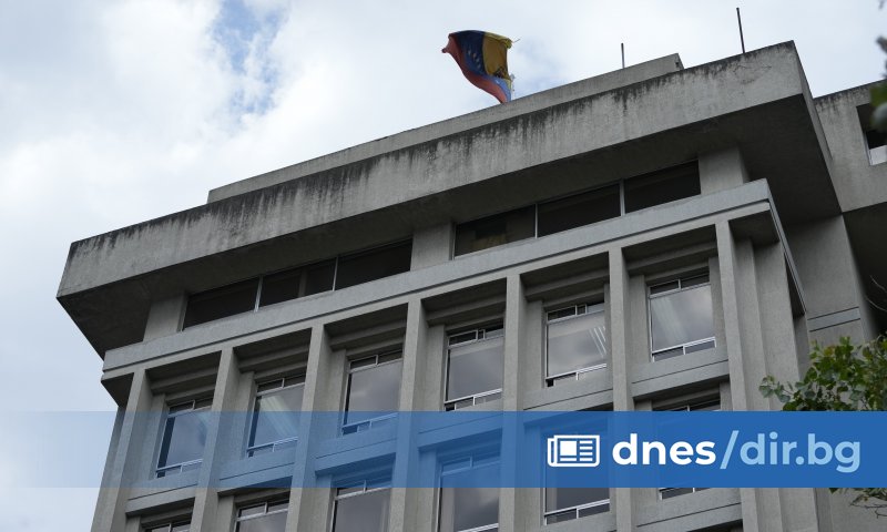 Венецуела освен това напълно подкрепя искането на Мексико ООН временно
