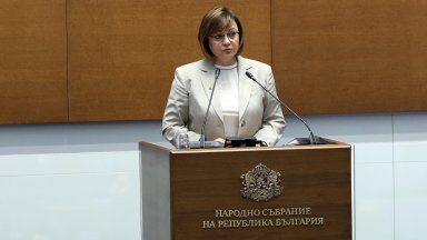 Нинова: БСП и "Възраждане" внасяме вот на недоверие към кабинета, ако Радев не смени Главчев (видео)