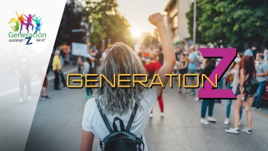 Какво се е променило за това време и дали сега