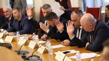 По време на днешното заседание на енергийната комисия на НС