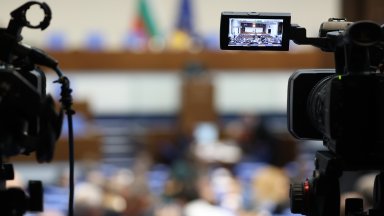 За да стане възможна предизборната ваканция която беше в сила