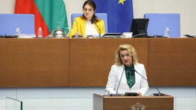 Депутатка от ПП-ДБ е подала сигнала срещу Портних в европейската прокуратура