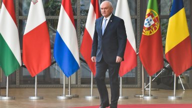 Участието на министър председателя и министър на външните работи Димитър Главчев