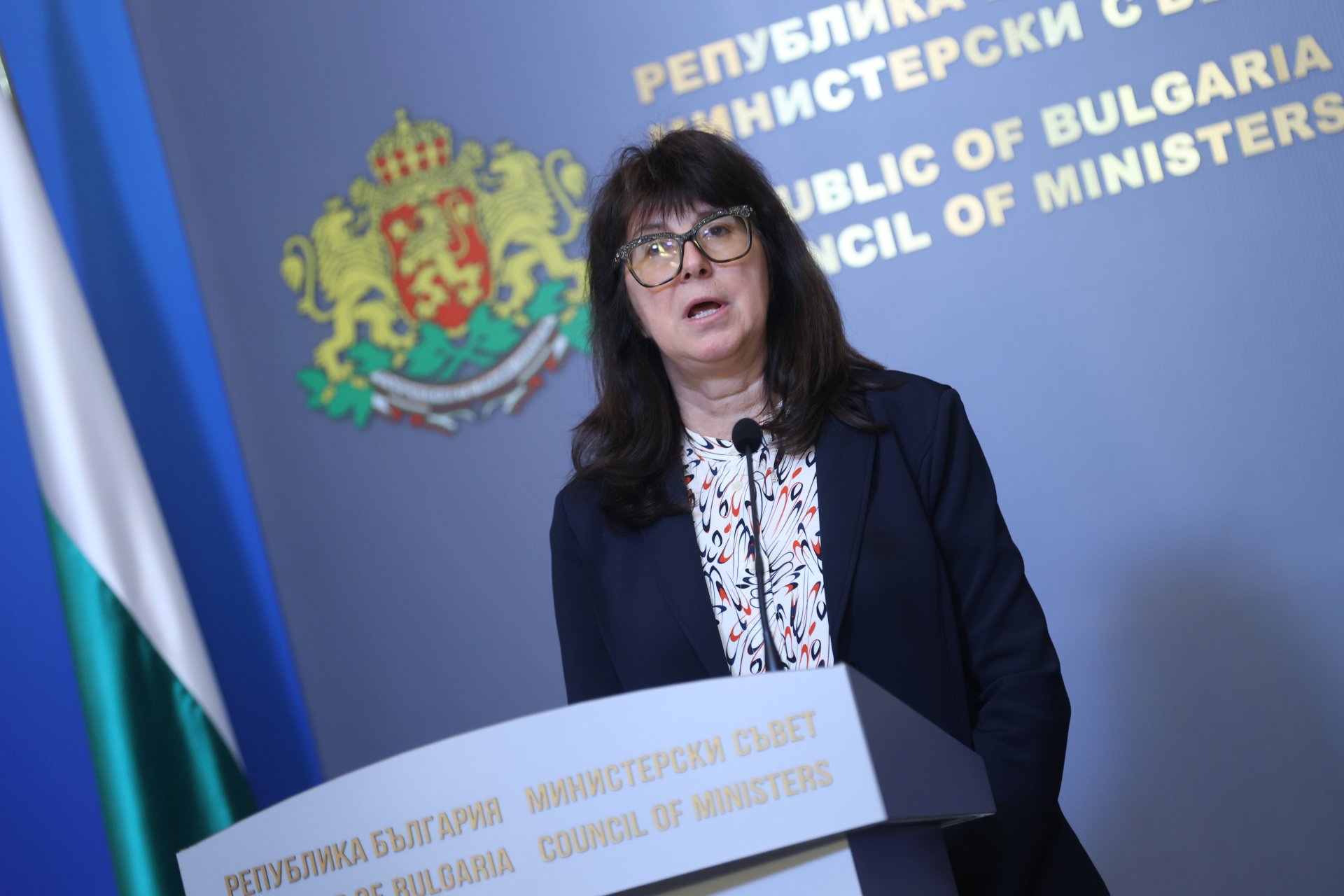 Служебният министър на здравеопазването Галя Кондева