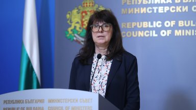 Д р Кондева присъства на откриването на научна конференция Токсикология и