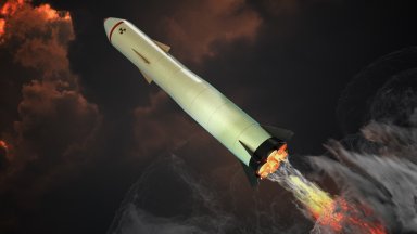 Специалните екипи за разминиране ще бъдат на място в неделя