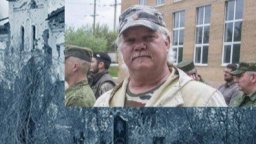 В Донецк убиха американец от Тексас, сражавал се на страната на Русия (видео)