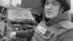 Руски военен кореспондент бе убит в Украйна при украинска атака с дрон